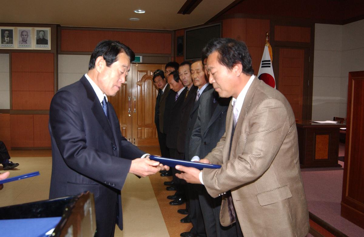 2005년종무식시상자료-1