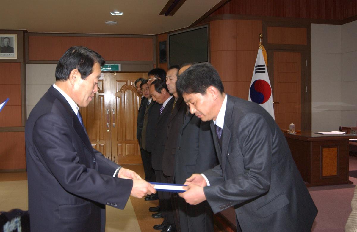 2005년종무식시상자료-1