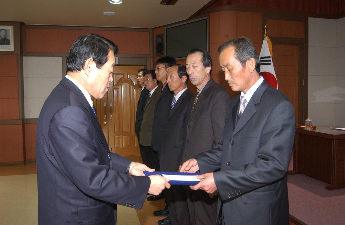 2005년종무식시상자료-1