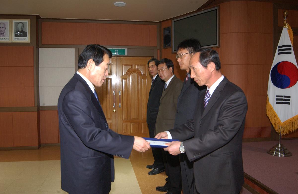 2005년종무식시상자료-1