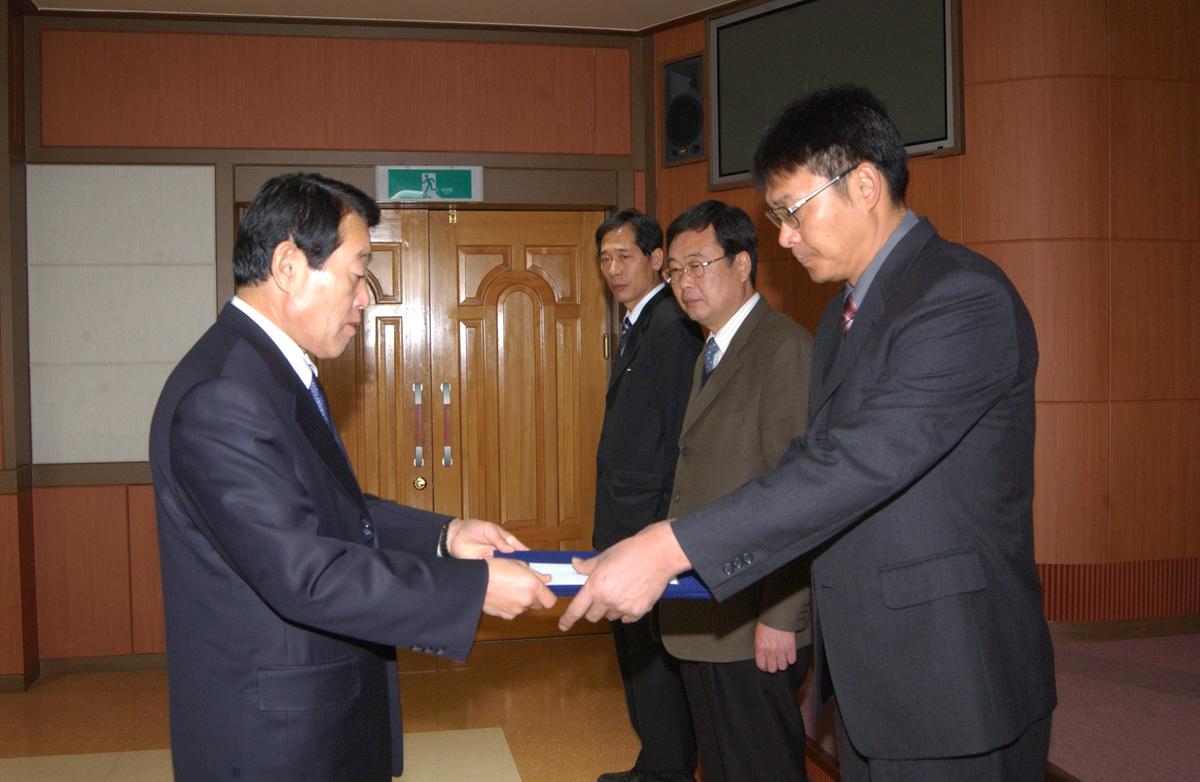 2005종무식시상자료-2