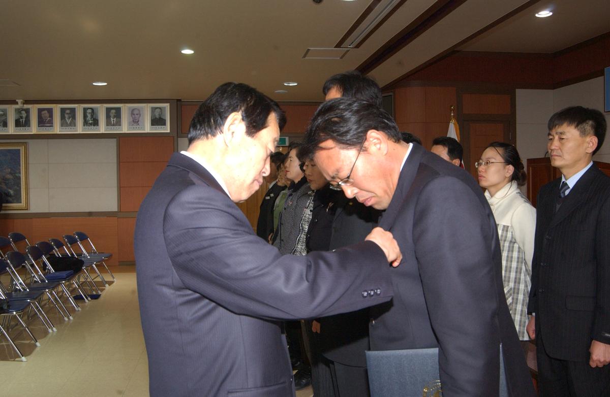 2005종무식시상자료-2