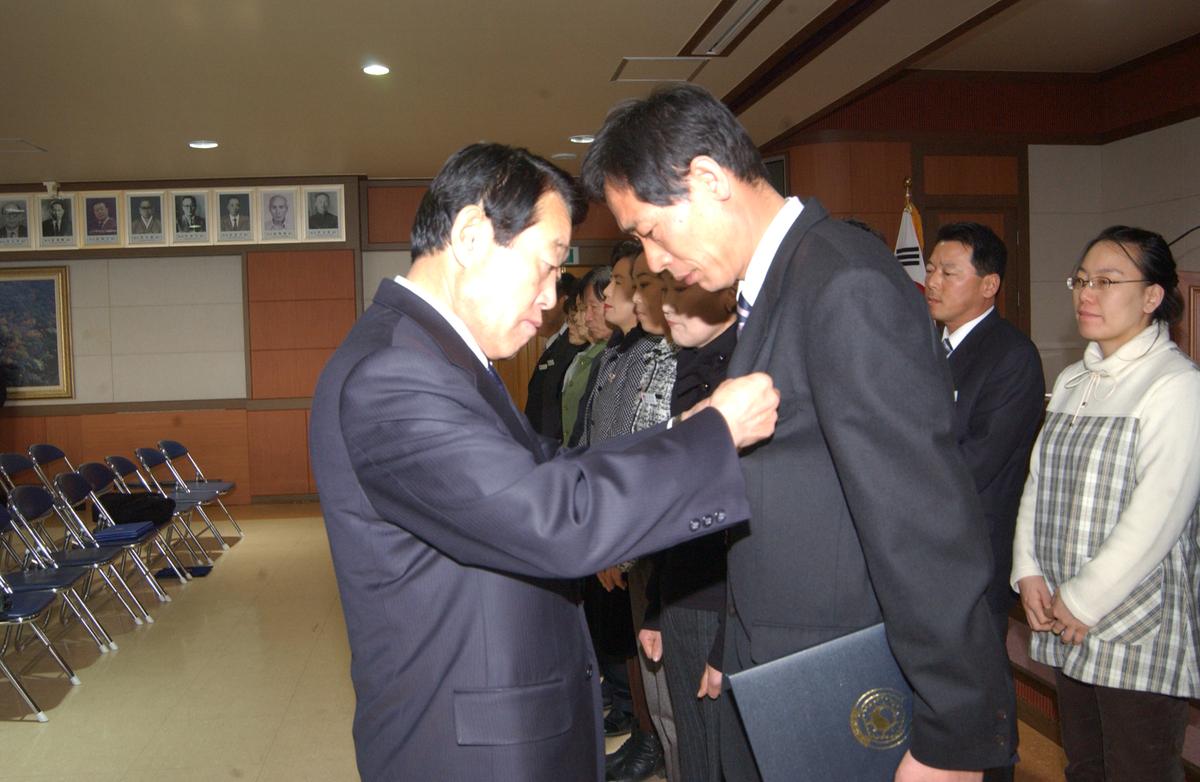 2005종무식시상자료-2