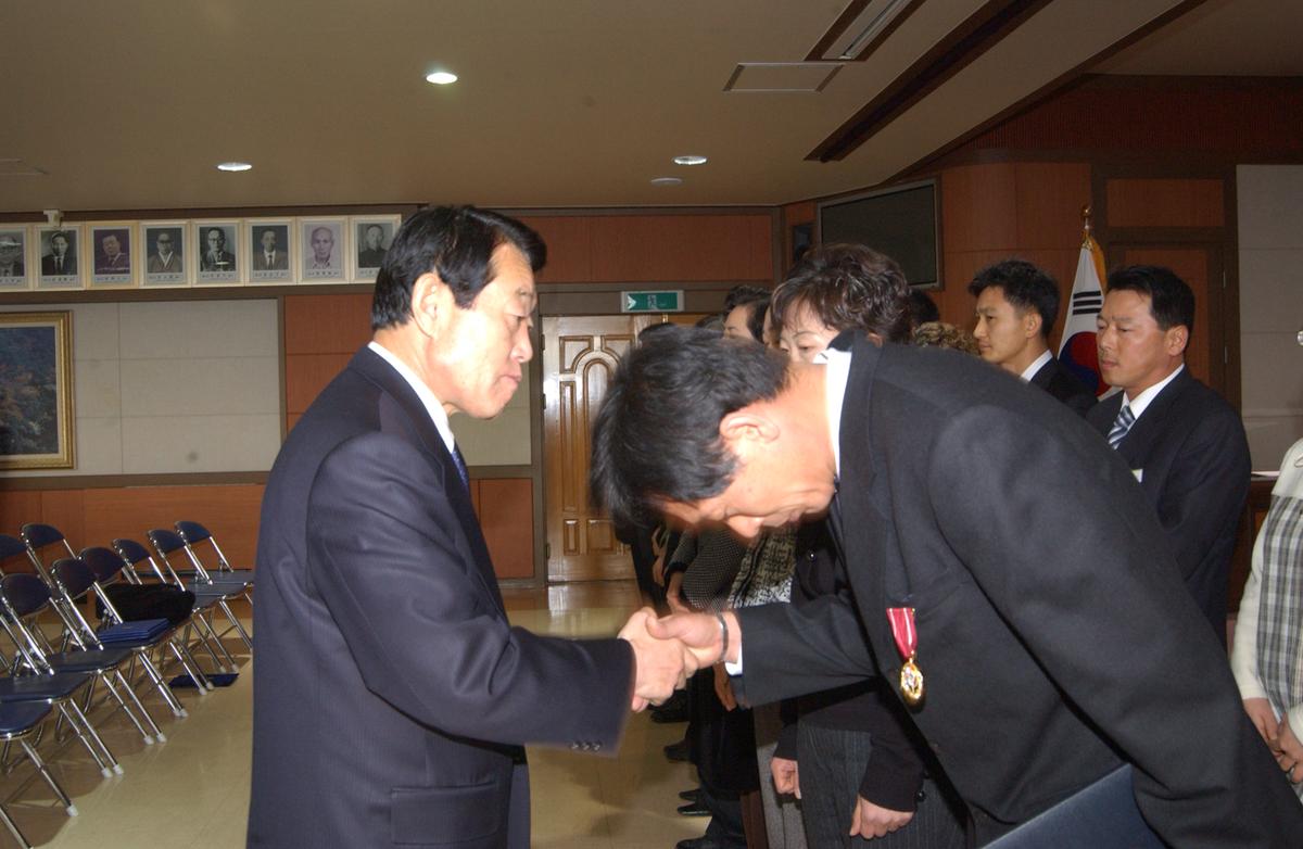 2005종무식시상자료-2