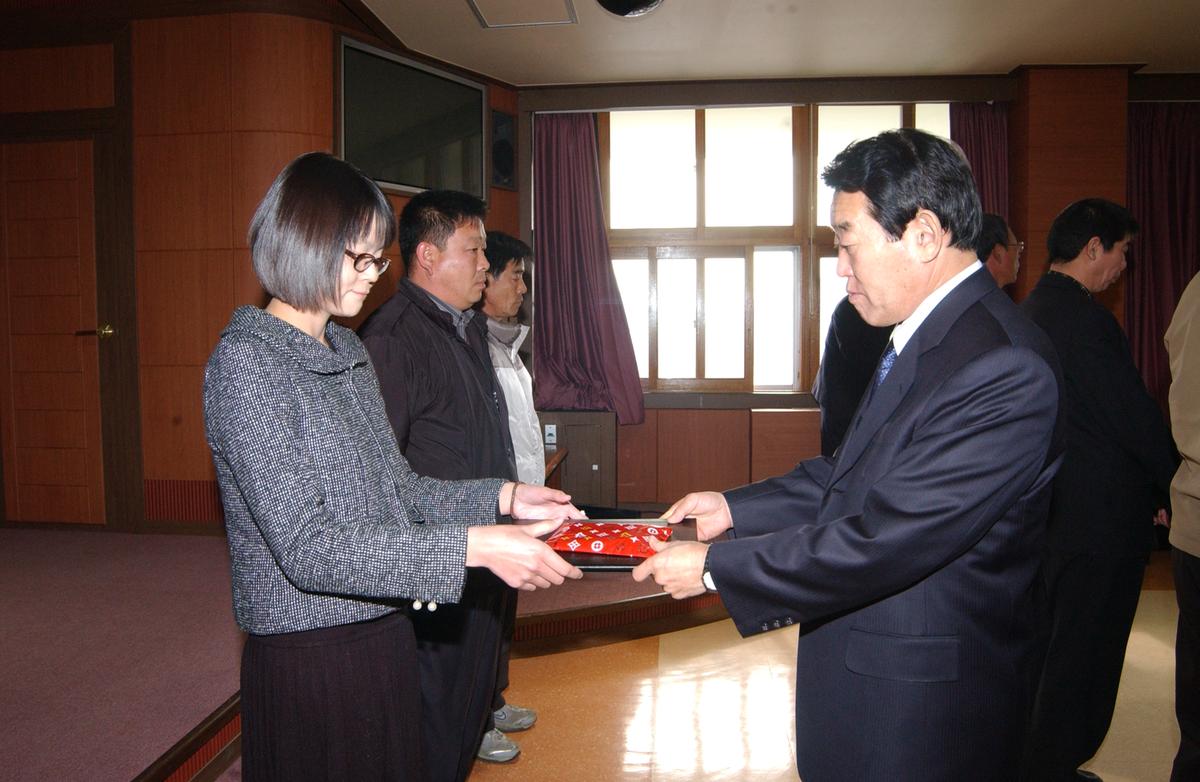 2005년종무식시상자료-4