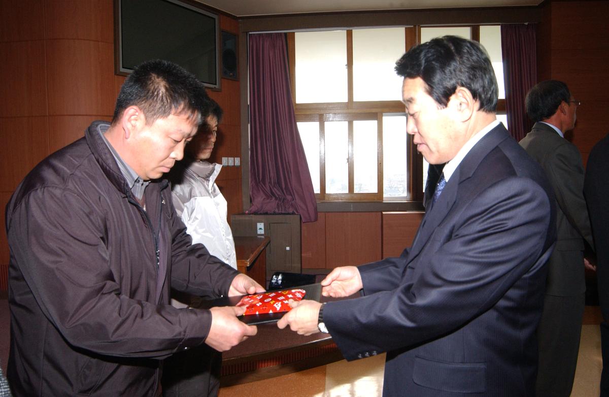 2005년종무식시상자료-4