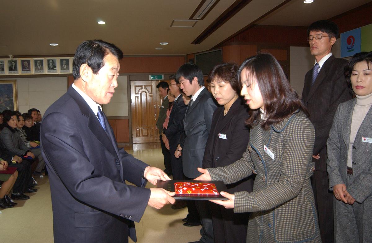 2005종무식시상자료-3