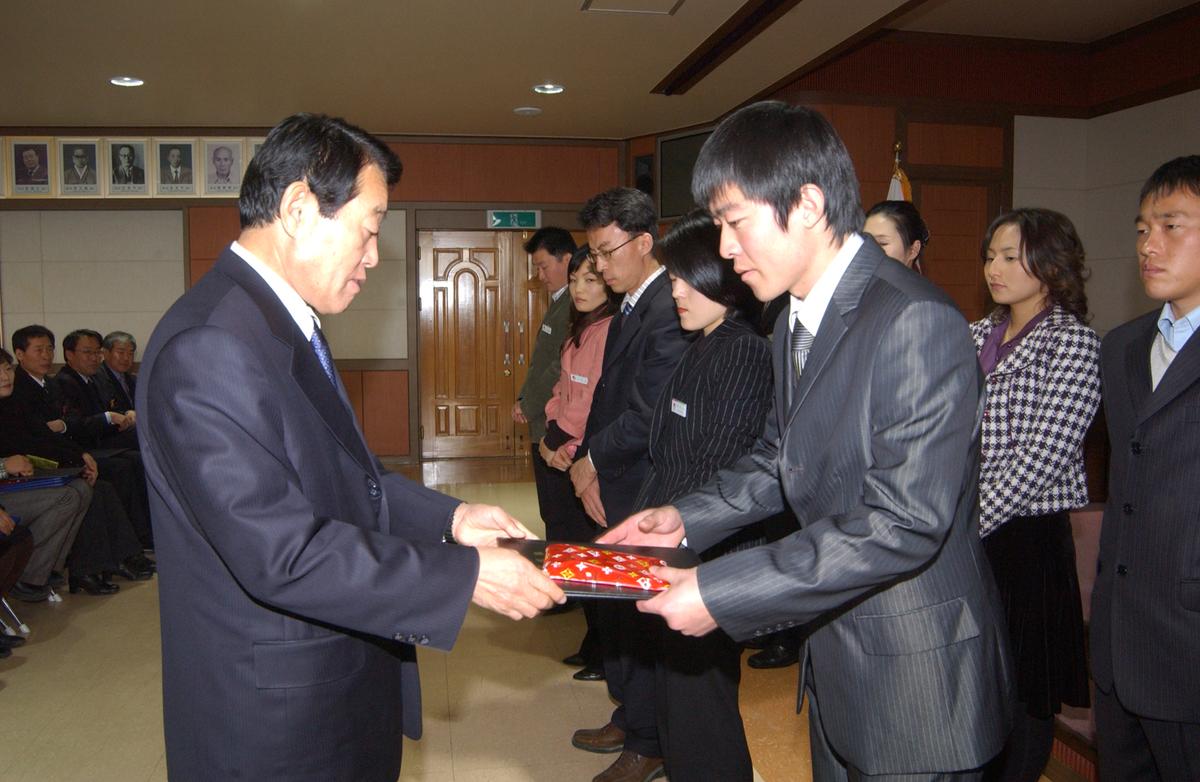 2005종무식시상자료-3