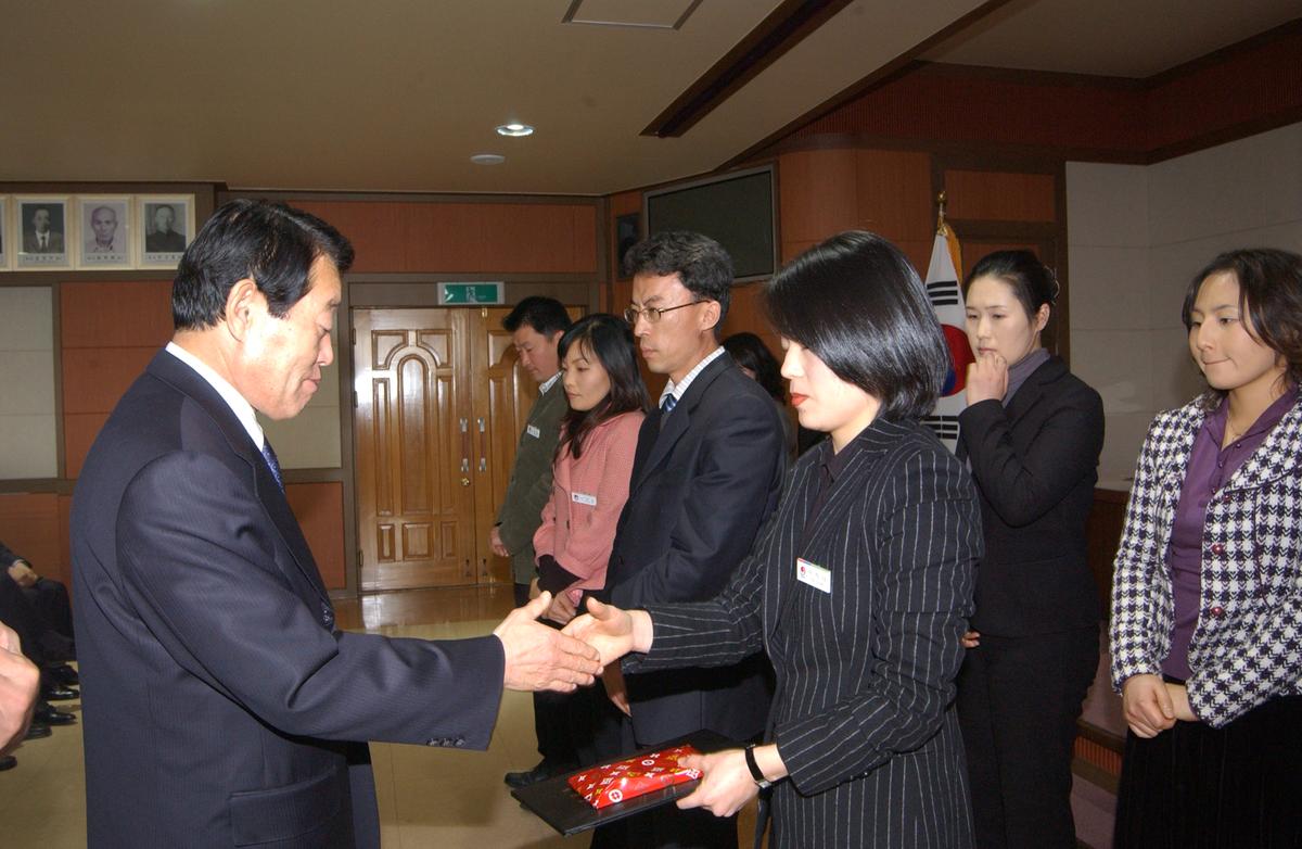 2005종무식시상자료-3