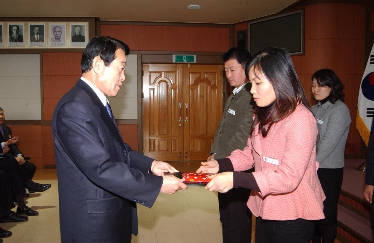 2005종무식시상자료-3