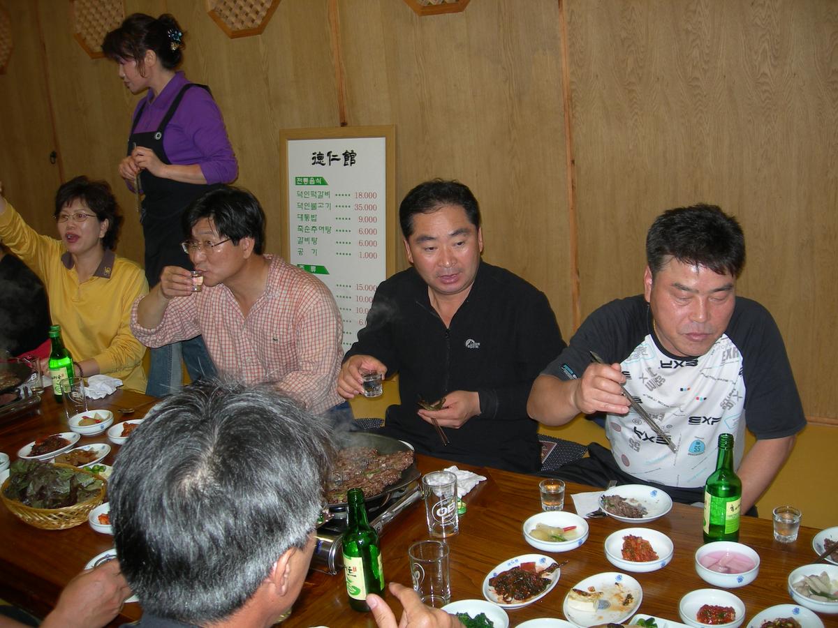 2005추월산