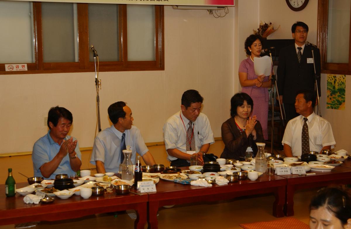 2005통상협력홈스테이-3