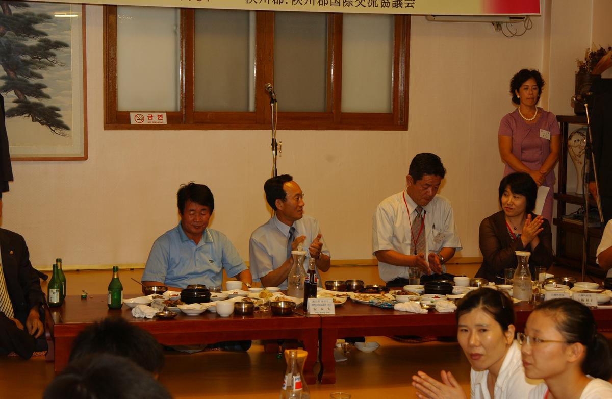 2005통상협력홈스테이-3