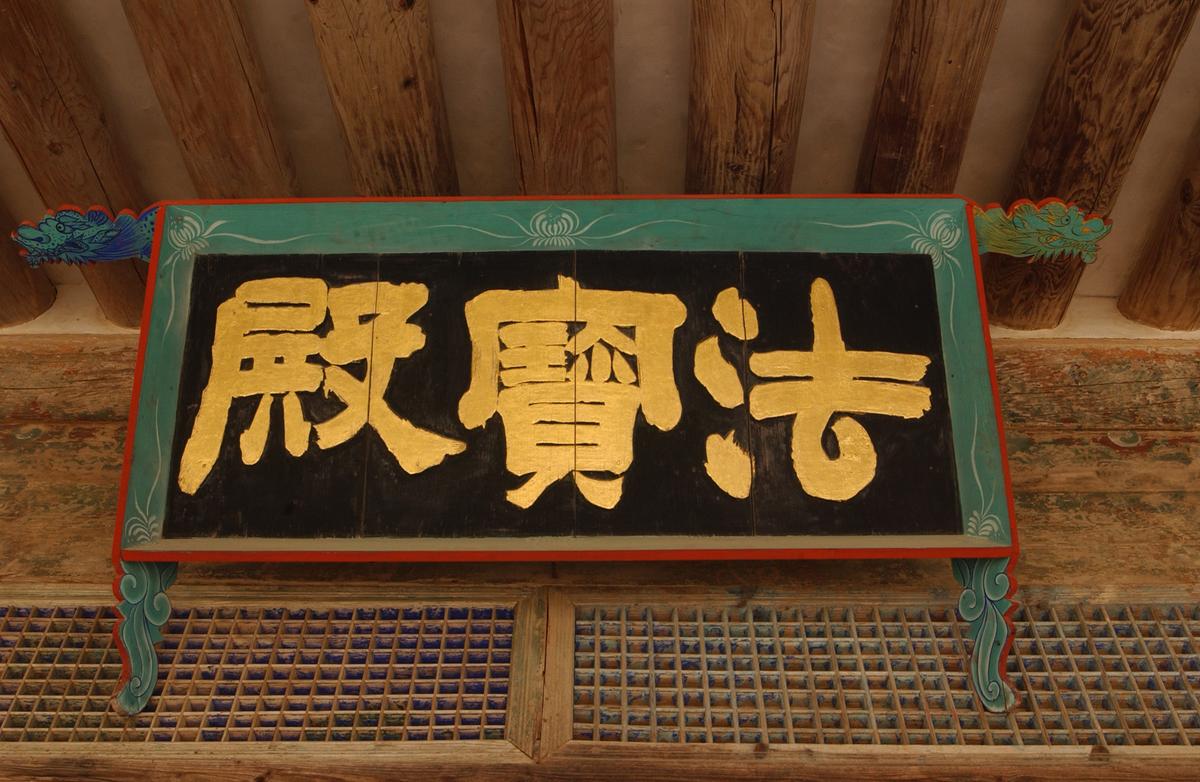 2005판전자료-3