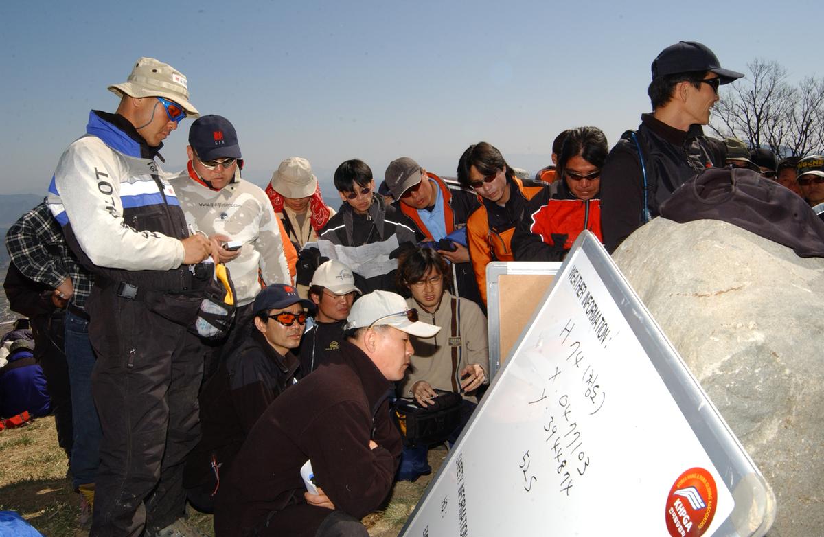 페러그라이딩코리아리그1차전