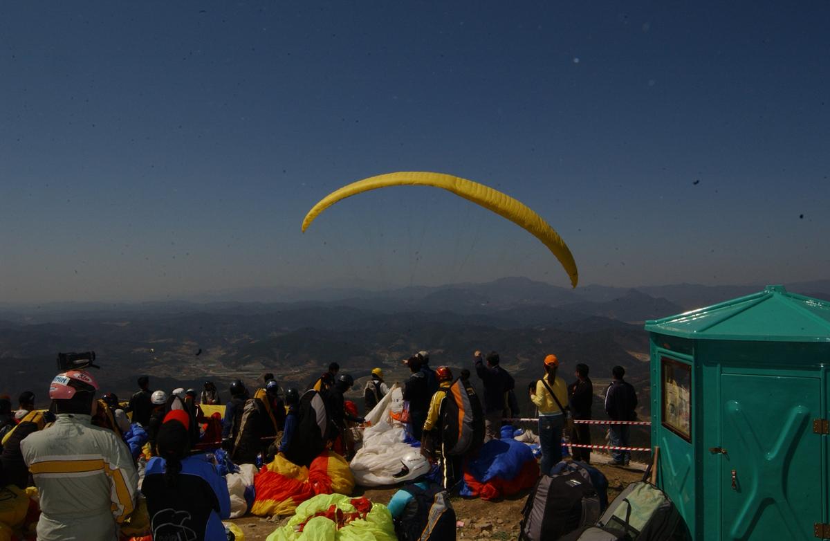 페러그라이딩코리아리그1차전
