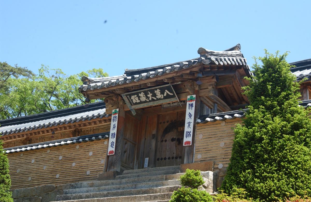 2005판전자료-4