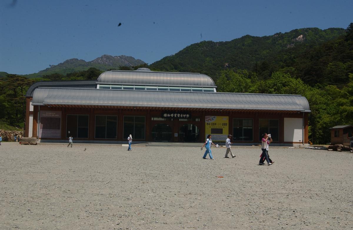 2005판전자료-4