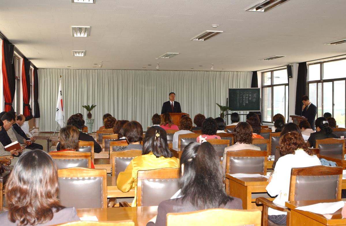 제24회 장애인의날