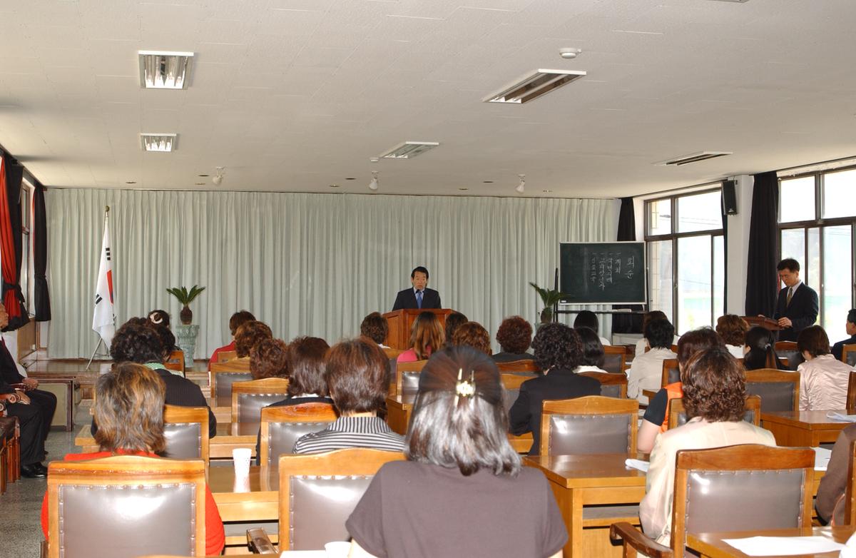 제24회 장애인의날