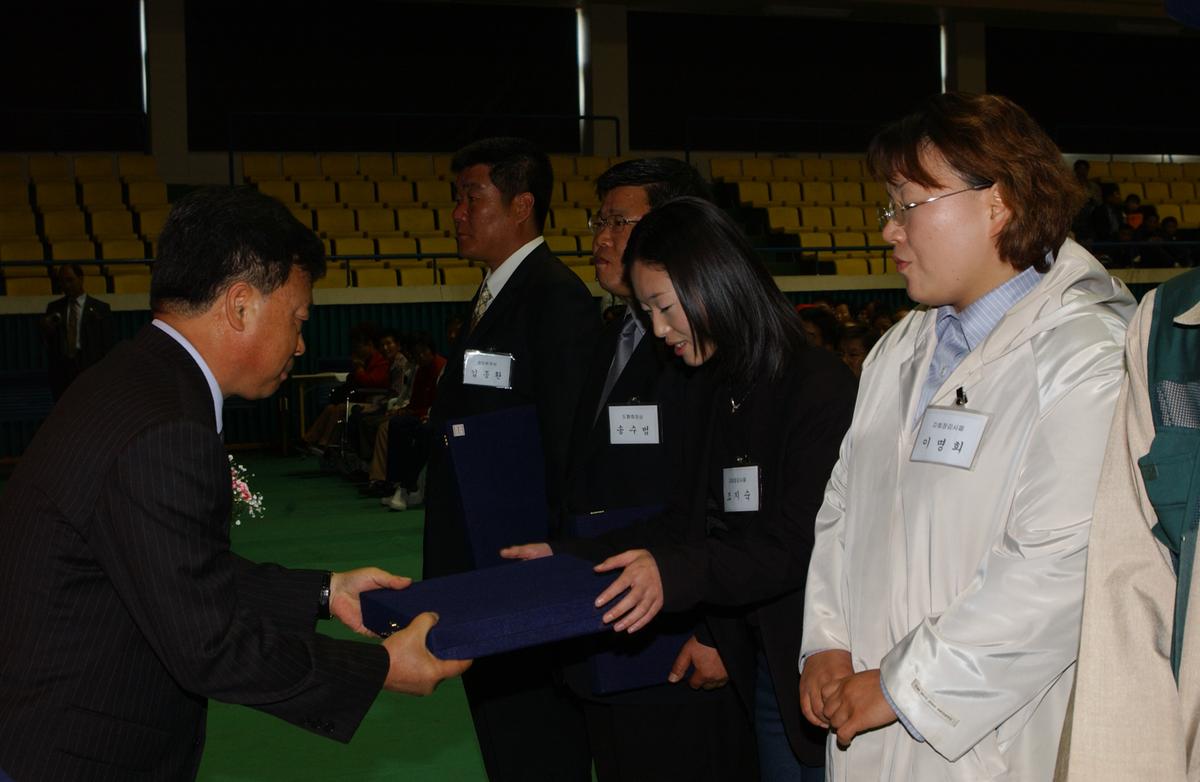 제24회 장애인의날