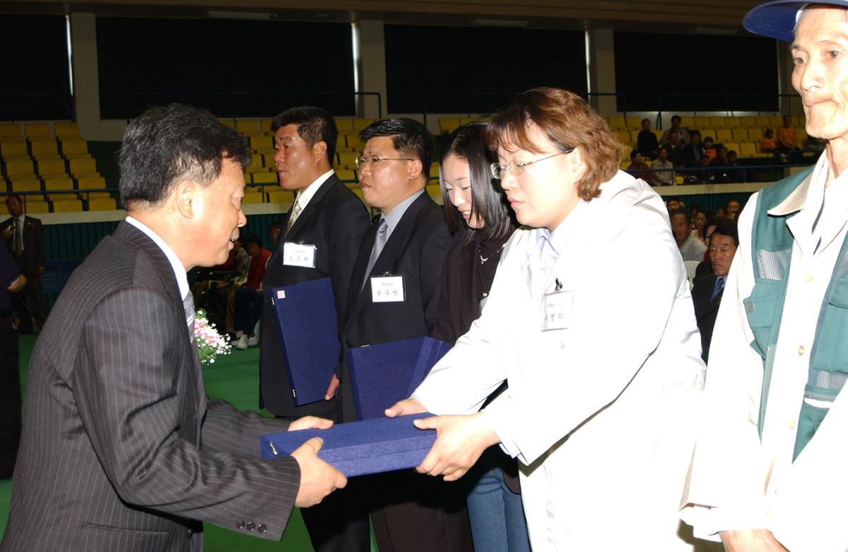 제24회 장애인의날