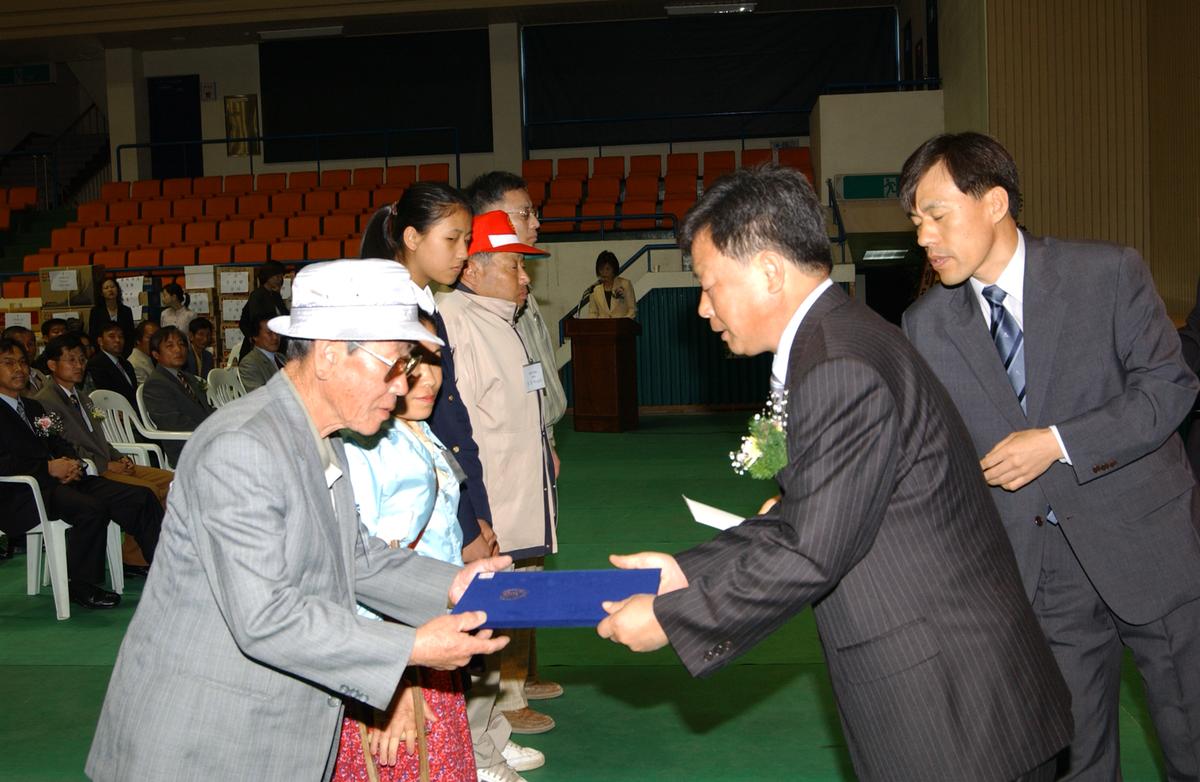 제24회 장애인의날