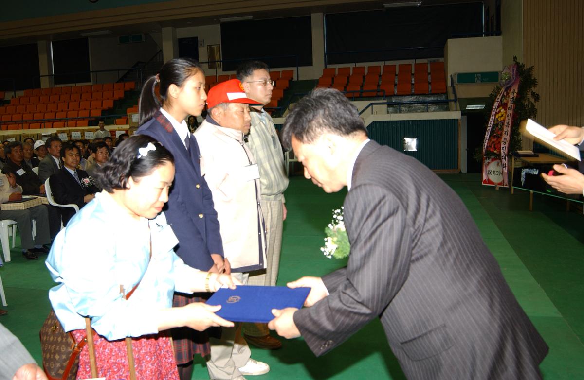 제24회 장애인의날