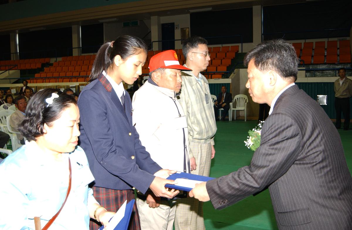 제24회 장애인의날