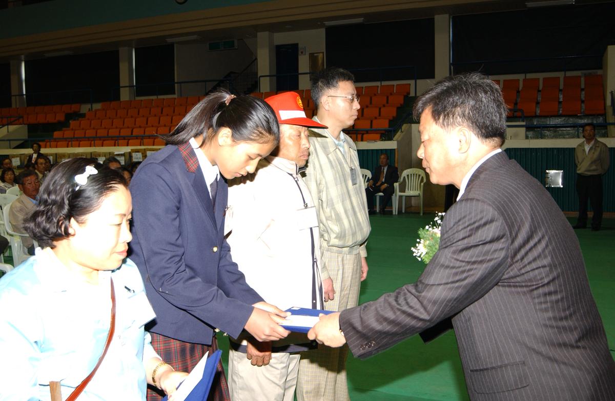 제24회 장애인의날