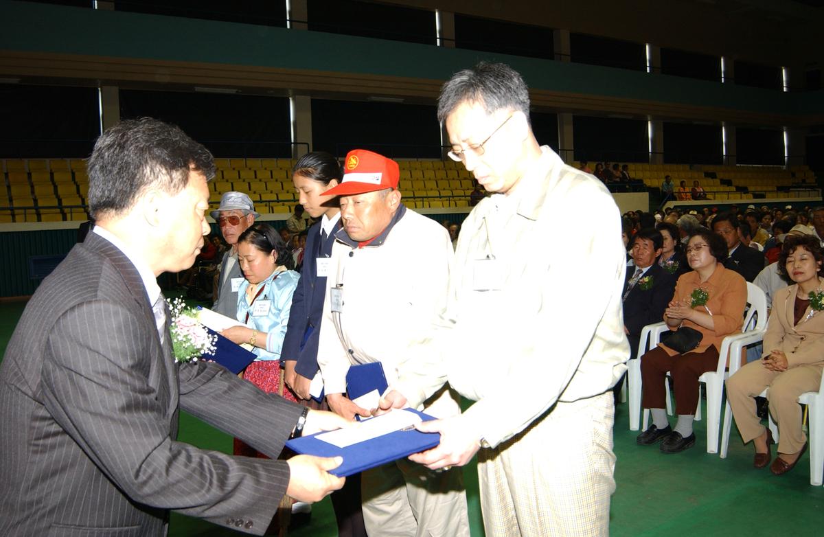 제24회 장애인의날