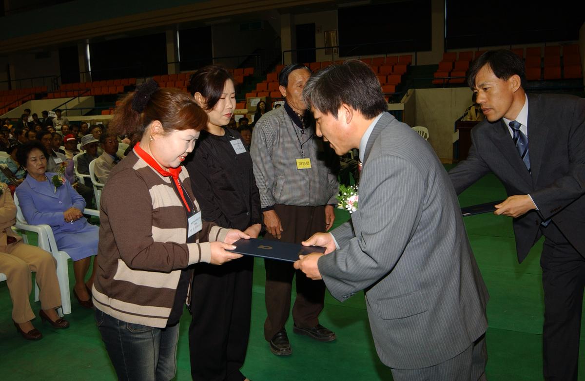 제24회 장애인의날