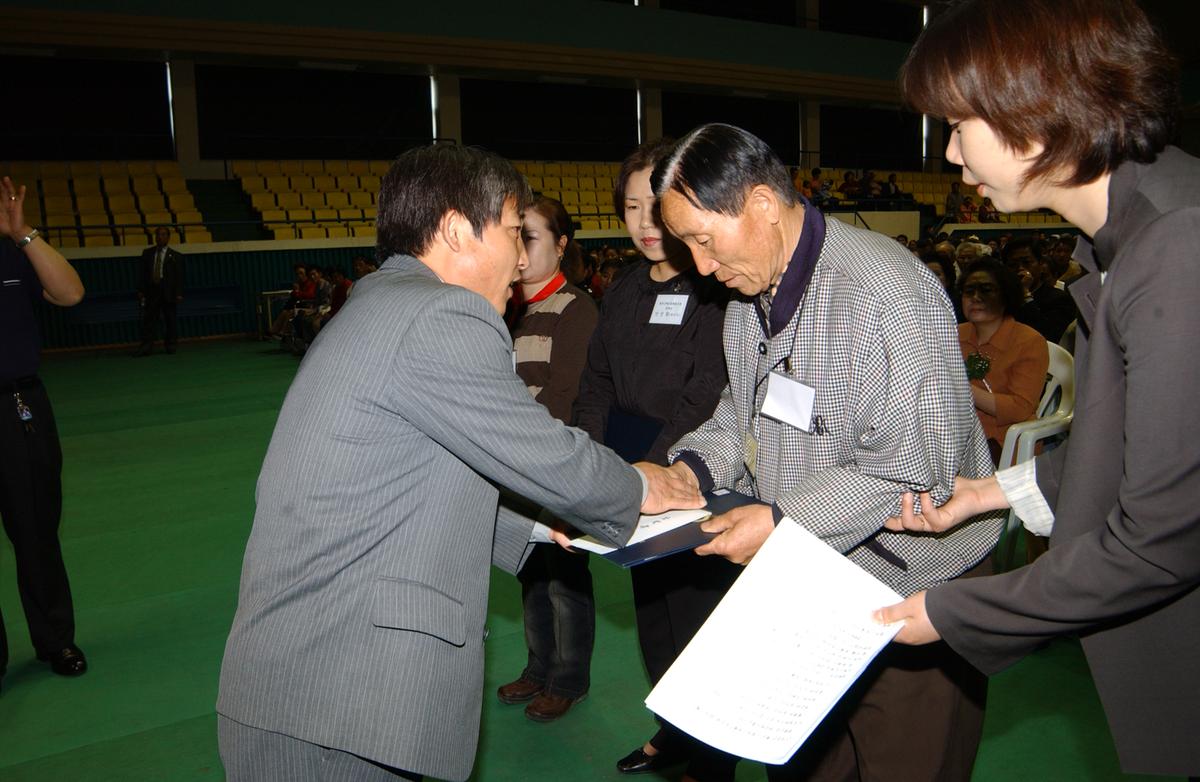 제24회 장애인의날