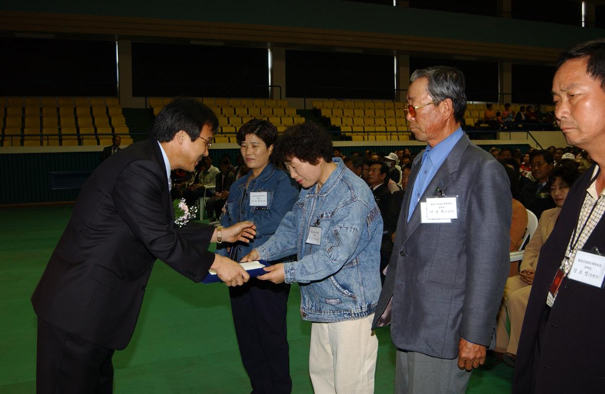 제24회 장애인의날