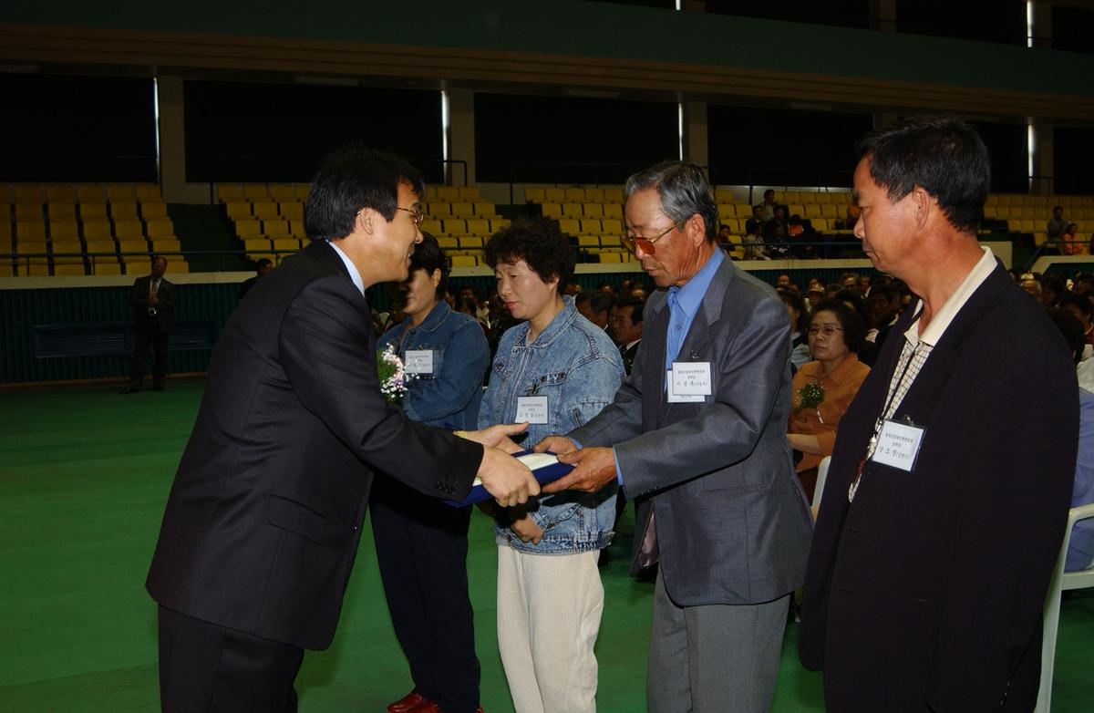 제24회 장애인의날