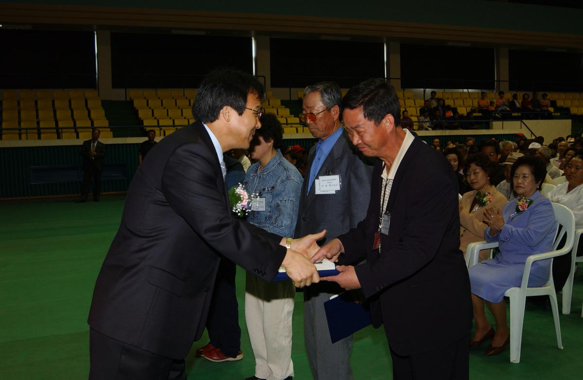 제24회 장애인의날