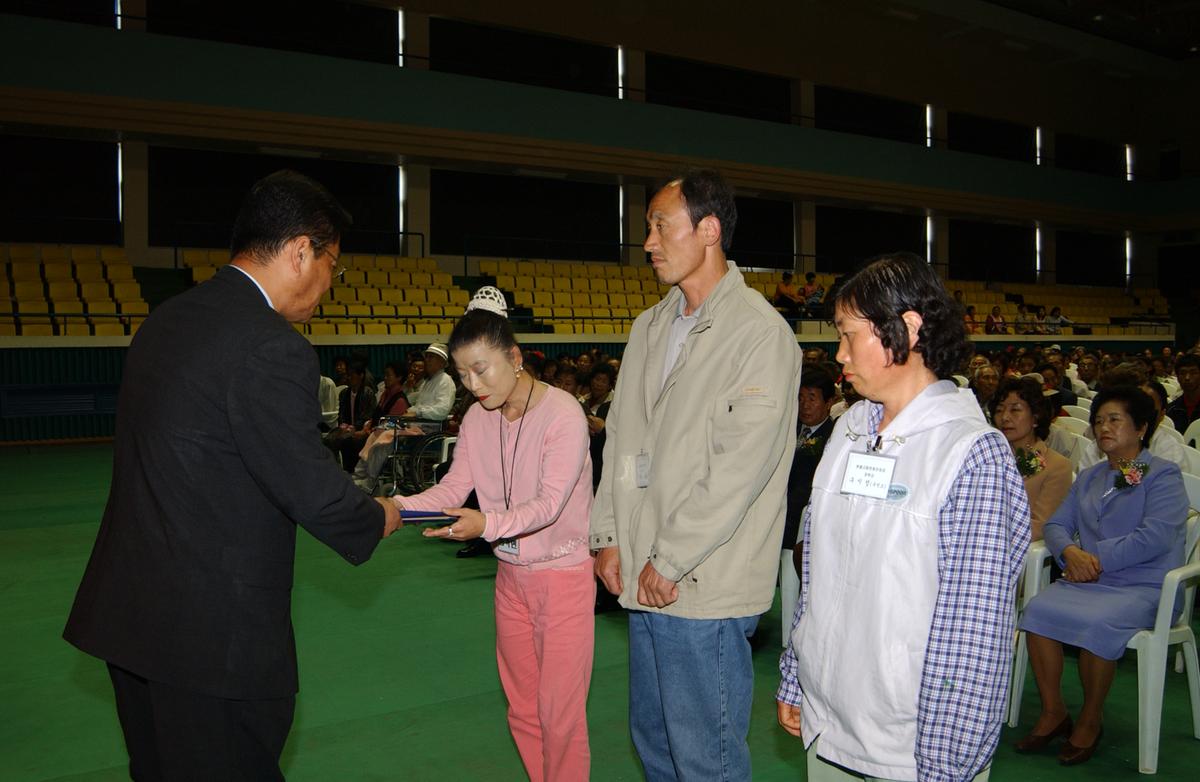 제24회 장애인의날