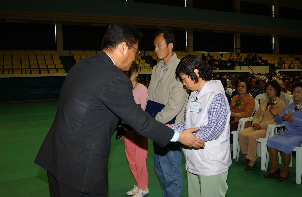 제24회 장애인의날
