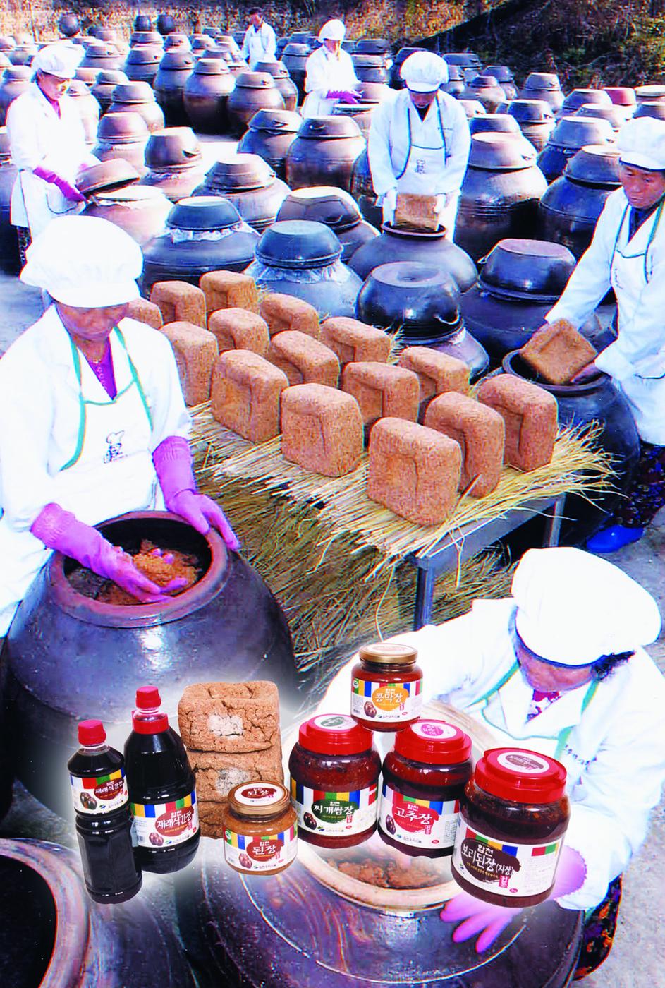 2005합천농축산물