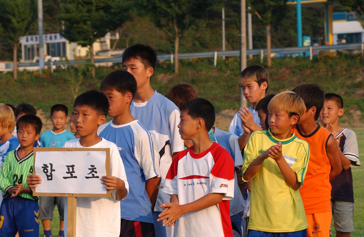 어린이축구대회