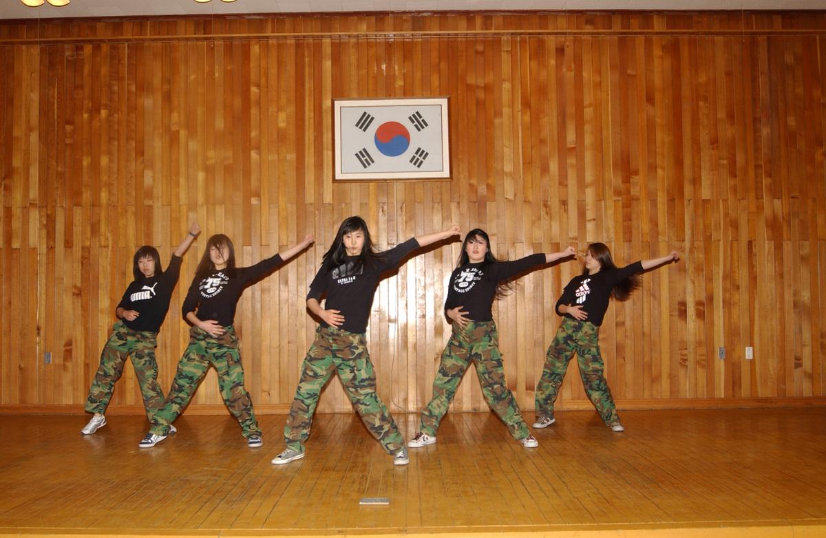 팔만축제
