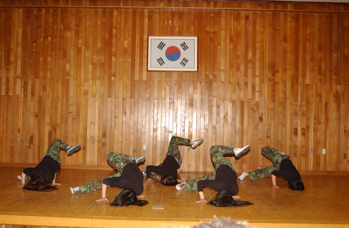 팔만축제