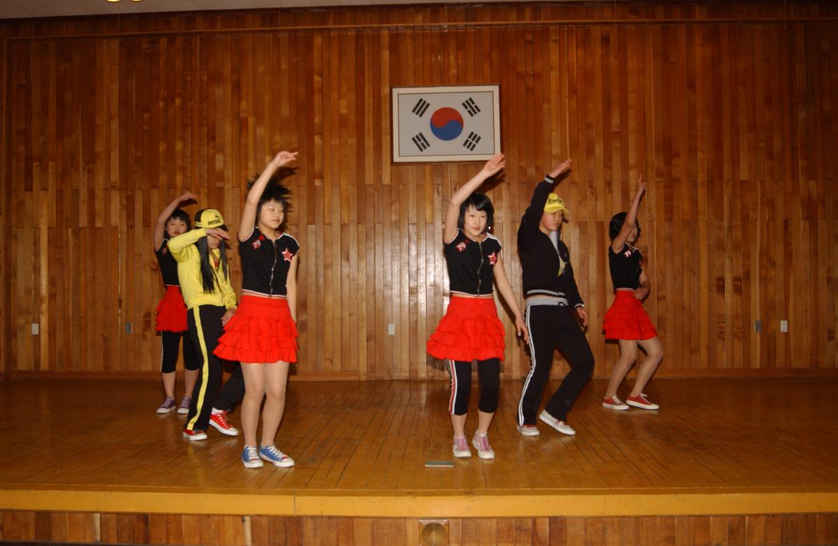 팔만축제