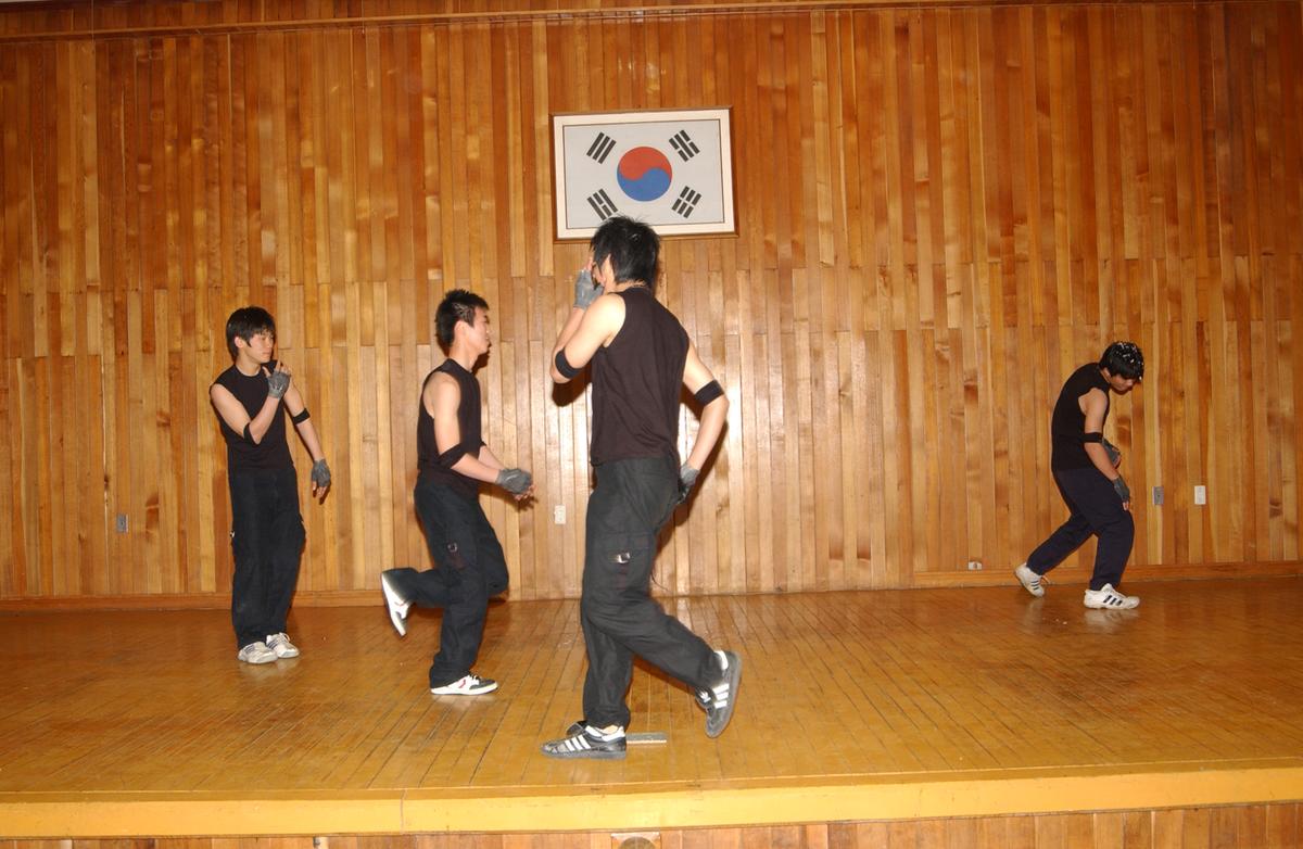 팔만축제
