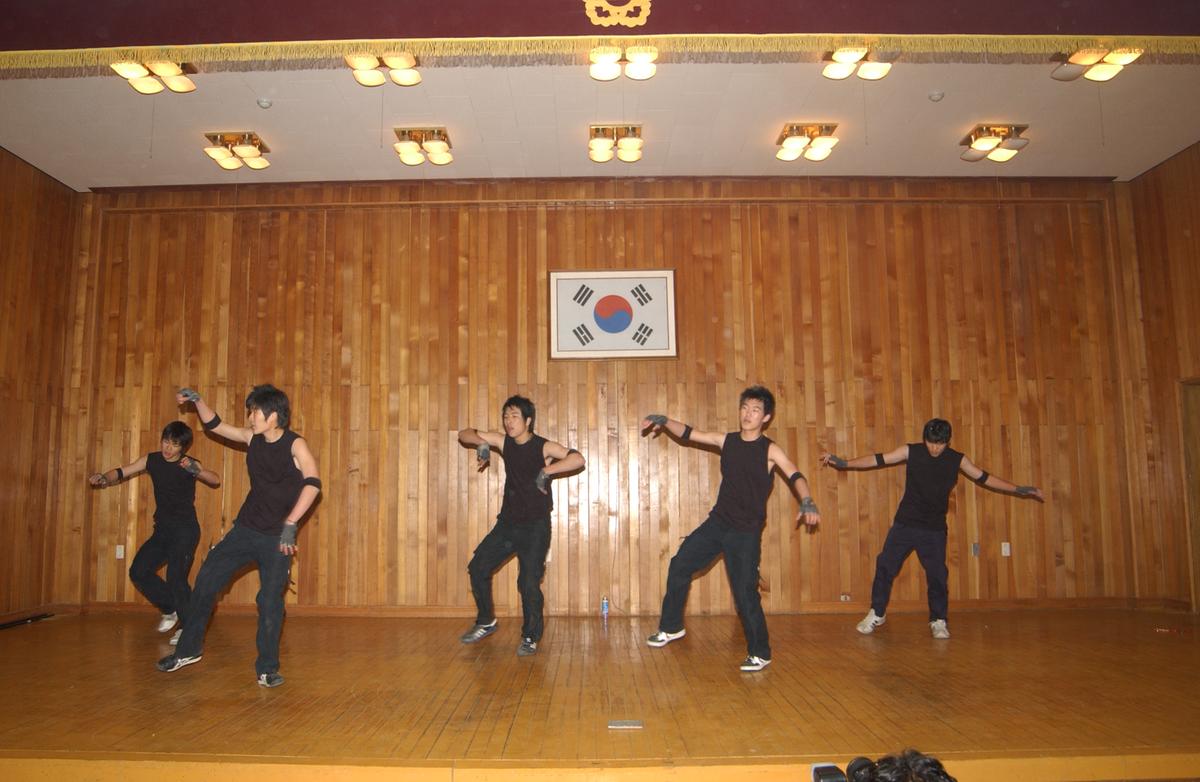 팔만축제