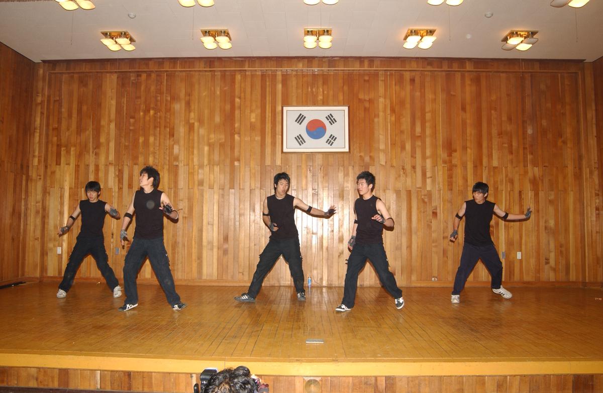 팔만축제