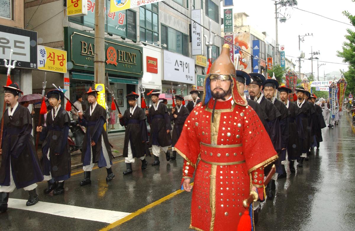 팔만축제
