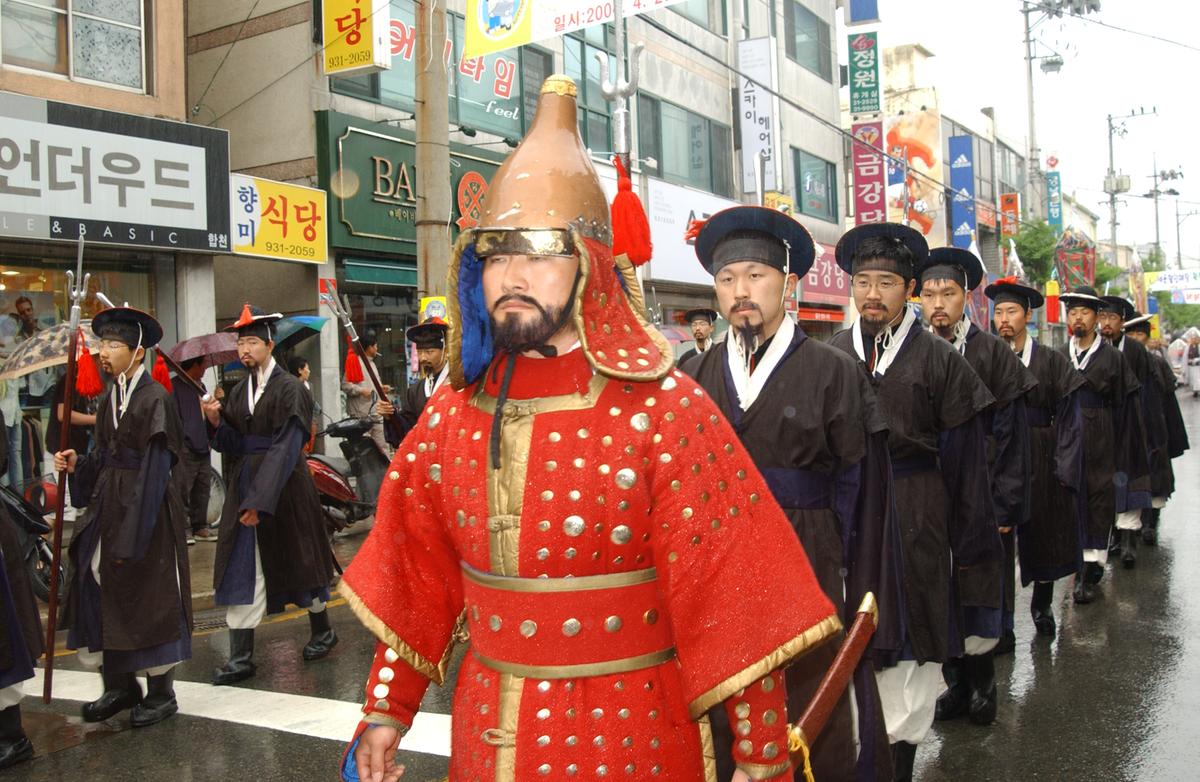 팔만축제