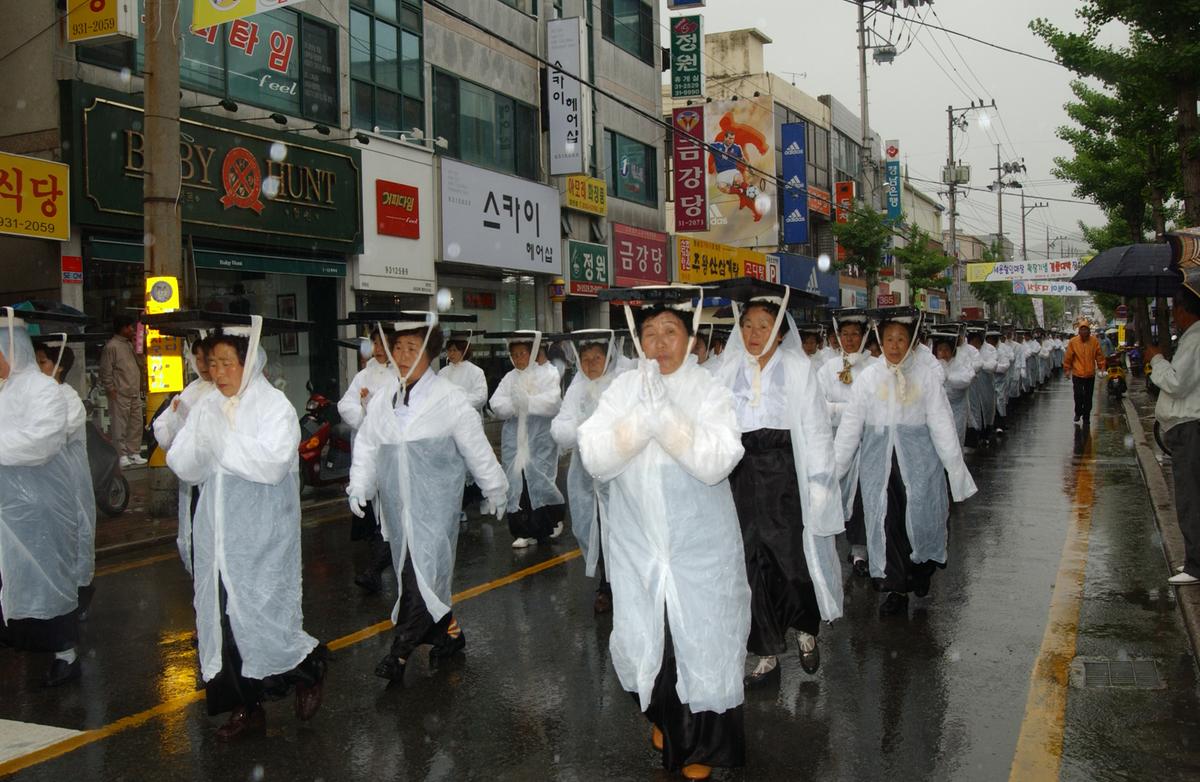 팔만축제