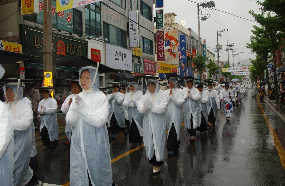 팔만축제